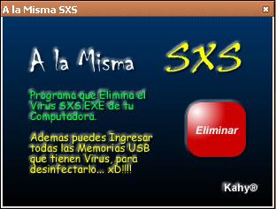SXS